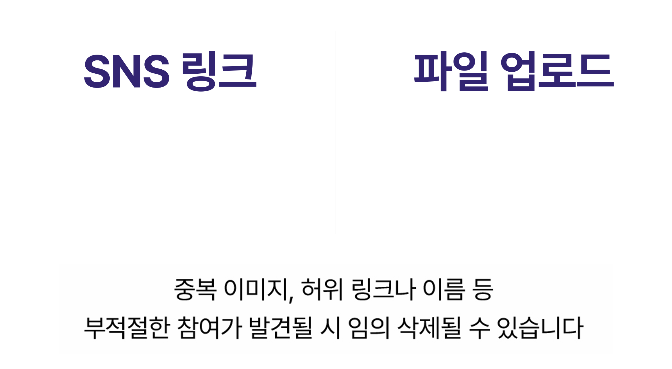 참여 하기
